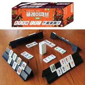 성탄절선물 플레이큐브 트래블 보드게임 포커게임