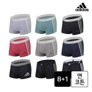 [아디다스] 남성 드로즈 9종세트 택일