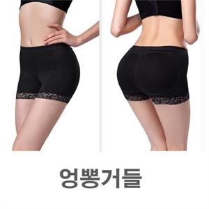 [오노마] ONM 엉덩이뽕 골반뽕 뽕팬티 힙업 거들 보정속옷 여성속옷