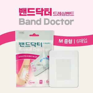 밴드닥터 드레싱밴드 M 중형 6매입 멸균저자극밴드