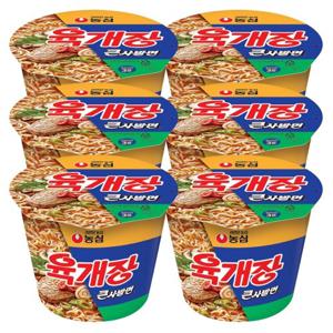 [농심] 육개장 큰사발 6개