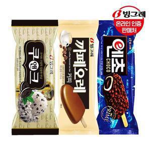 갤러리아_빙그레 카페오레바10개+쿠앤크10개+엔초10개 /아이스크림