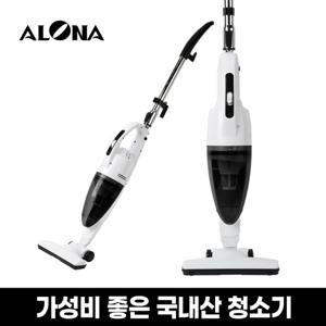 국내생산 아로나 무선 핸디 스틱 청소기 AVC-4600V