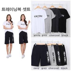 여대 단체복 엠티 추리닝 트레닝복 상하의 세트 뉴욕 [W609B3F]