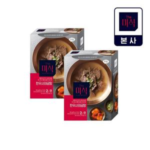 [더미식] 한우사태곰탕 800g×2개