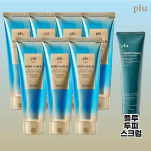 [플루]플루 바디스크럽 슬림핏180g7개+두피스크럽