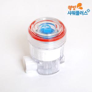 샤워플러스 간편 연수기 SF-35 주방용 핸디S/P-A/B타입 녹물제거 정수필터