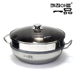 키친아트 IH 일품 통3중 스텐 2단 찜냄비 28cm /인덕션가능 찜솥 찜기