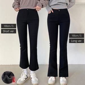 ★당일출고/XL~★융털 기모 밸런스 2단기장 스판 세미부츠컷 팬츠_88010+9005
