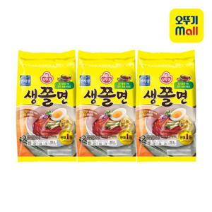 [오뚜기] 생쫄면(2인) 452g 3개
