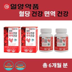 일양 혈당건강 면역건강 (6개월분) 바나바잎 코로솔산