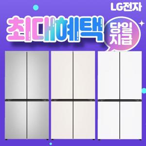 [렌탈] LG 디오스 STEM 베이직 더블매직 854L 냉장고 글라스 M875G