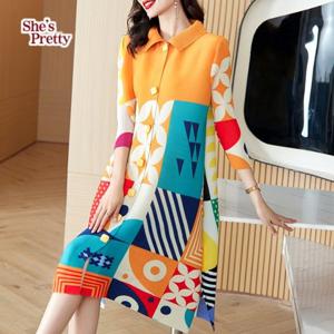 [쉬즈프리티] ★단독특가★ 그래픽블럭패턴원피스(자켓겸용)_여성자켓