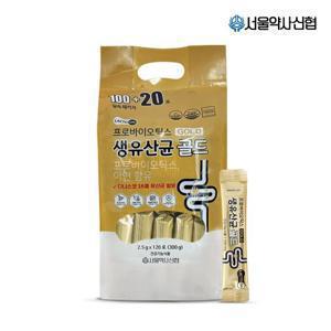[락토온] 서울약사신협 프로바이오틱스 생유산균 골드 2.5g 120포 (4개월분)
