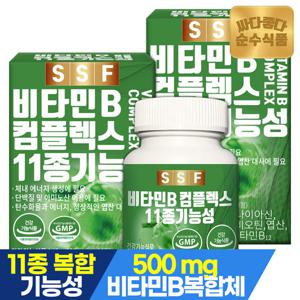 순수식품 비타민B 컴플렉스 2박스 x 90정 6개월분 비타민비