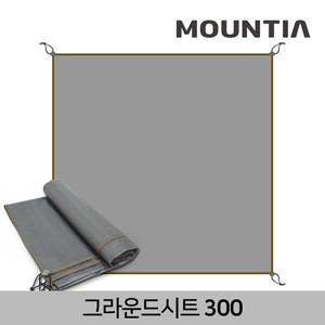 마운티아 그라운드시트 300 바닥시트/방수포 습기차단