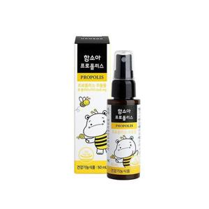 [함소아]프로폴리스 50ml