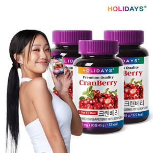 홀리데이즈 크랜베리 90정 3병 (9개월분)