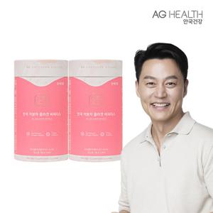 안국건강 저분자 콜라겐 비피더스 60포 2통 (4개월분)