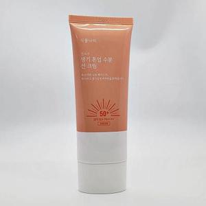 식물나라 산소수 생기 수분 톤업 선 크림 100ml 대용량 (SPF50+) x2SET (AD