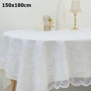 [RG577OP2]레이스 식탁보 150x180cm 1개 테이블보