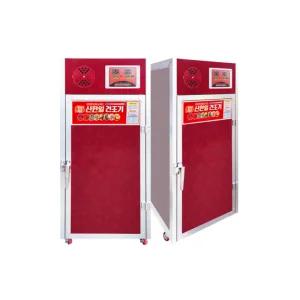 신한일건조기 고추 말리기 SHI-70 디지털온도 갈바늄 7단 채소 과일건조기