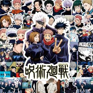 80pcs 만화 Jujutsu Kaisen 애니메이션 스티커 방수 데칼 자동차 오토바이 수하물 헬멧 어린이를위한 멋진 스티커 Classics Toy