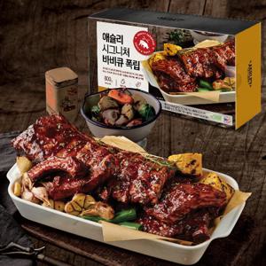 event_애슐리 시그니처 바비큐 폭립 800g x 2팩