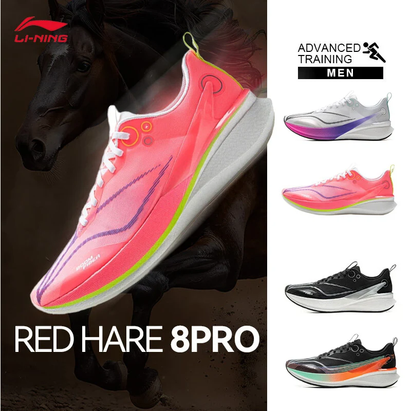 LI-NING 레드 HARE 8 프로 남성 러닝화, 전문 스포츠 통기성 레이싱 트레이닝, 데일리 조깅, ARPV003