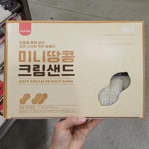 삼립 미니 땅콩크림 샌드 60g x 8