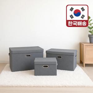 (LETO) 레토 접이식 리빙박스 패브릭 정리함 수납 공간 박스 54L LLB-FB03