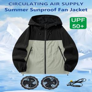 커플을위한 여름 냉각 조끼 아이스 자켓 내열성 팬 에어컨 의류 통기성 야외 민소매 작업복