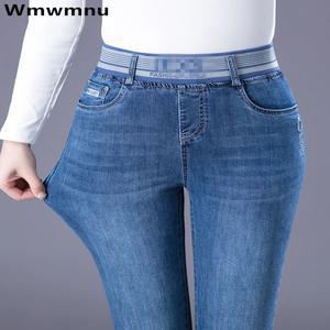 하이 웨스트 스키니 데님 바지 엄마 펜슬 청바지 여성 캐주얼 streetwear 빅 사이즈 36 레트로 스트레치 vaqueros 한국어 Jeansy Pantalon