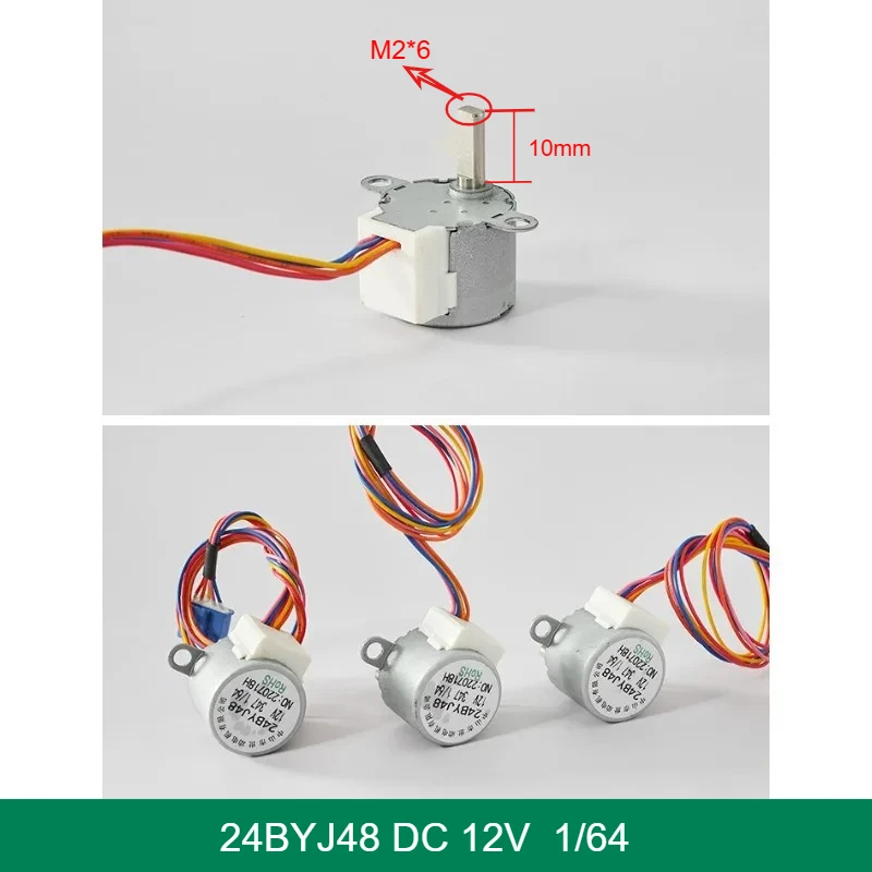 24BYJ48 스테퍼 모터 DC 12V 1/64 소형 팬 보안 카메라 프로젝터 스마트 화장실 에어컨 신선한 공기 팬 일반