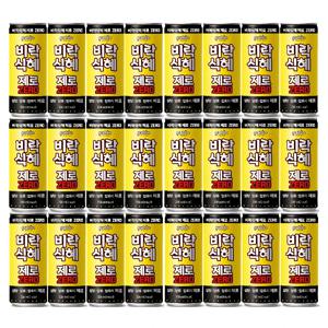 팔도 비락 식혜 제로 슬림캔 239ml x 24캔