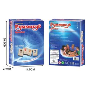 Rummikub 보드 게임으로 끝없는 재미를 경험해보세요 |   가족과 친구들을 위한 라미 타일 게임