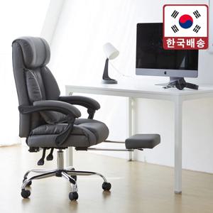 아우디 침대형 발받침 높이조절 게이밍 사무용 책상 리클라이닝 게이밍 의자