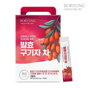 [보령] 발효구기자 차 100포 발효 구기자 대용량 가성비 선물