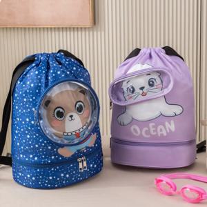 어린이를위한 만화 수영 가방 수영 여행 세면 용품을위한 대용량 배낭 Drawstring 보관 가방 습식 및 건식 가방