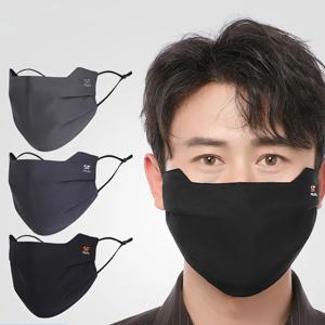 세탁 가능한 자외선 차단 얼굴 마스크, 재사용 가능, 통기성 UV 얼굴 가리개, 방풍, 따뜻한 얼굴 커버, 러닝 라이딩, 신제품