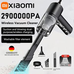 샤오미 120W 2900000PA 차량용 무선 진공청소기 초강력 3 in 1 습식 건식 겸용 휴대용 핸디형 진공청소기