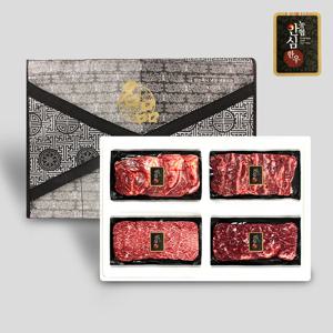 gift set_[농협안심한우] 1++등급 선물세트 등심 400g+갈비살 400g+살치살 400g+치마살 400g 총 1.6kg