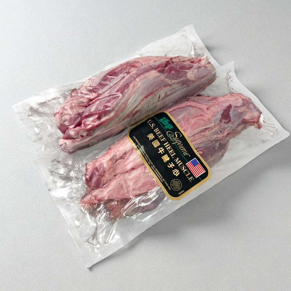 가성비좋은 미국산 초이스등급 사태 아롱사태 리테일팩 700g x 3pack 전골용 수육용