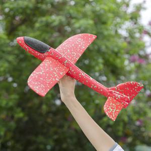 48cm 대형 폼 비행기 글라이더 손 던지기 비행기 관성 EPP 버블 비행기 야외 발사 어린이 장난감 어린이 소년 선물