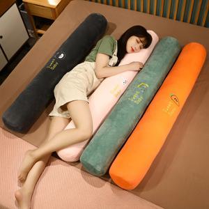 소녀를위한 직사각형 베개 다기능 수면 지원 쿠션 긴 볼스터 임신 베개 사이드 슬리퍼 및 침대 독서