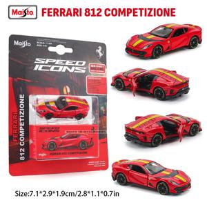 Maisto1: 64 Ferrari 812 SF90 SP1 Lamborghini Porsche 911 GT2 RS 섀시 전체 합금 다이캐스팅 자동차 모델 컬렉션 선물 장난감