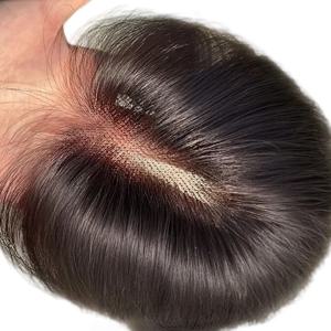 초박형 메쉬 헤어 토퍼 7x11cm 클립인 앞머리 가발 여성용 푹신한 리얼 헤어 볼륨 증가 커버 흰색 머리카락