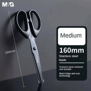 M&G 문구 160mm 사무실 가정 생활 가위 중간 수제 종이 가위 사무용품