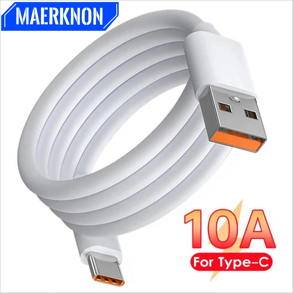USB C타입 케이블 10A 120W 초고속 충전 데이터 케이블 휴대폰 USB 케이블 (화웨이 P40, 아너, 샤오미, 삼성 고속 충전용)