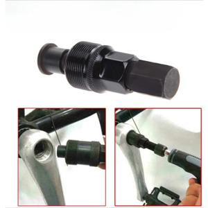 1개/세트 MTB 산악 자전거 크랭크셋 풀러 크랭크 암 제거기 자전거 수리 도구 세트